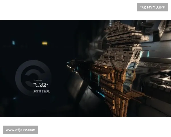 EVE Online新手必读全面战略技巧解析助你快速成长与进阶 EVE Online新手必读全面战略技巧解析助你快速成长与进阶