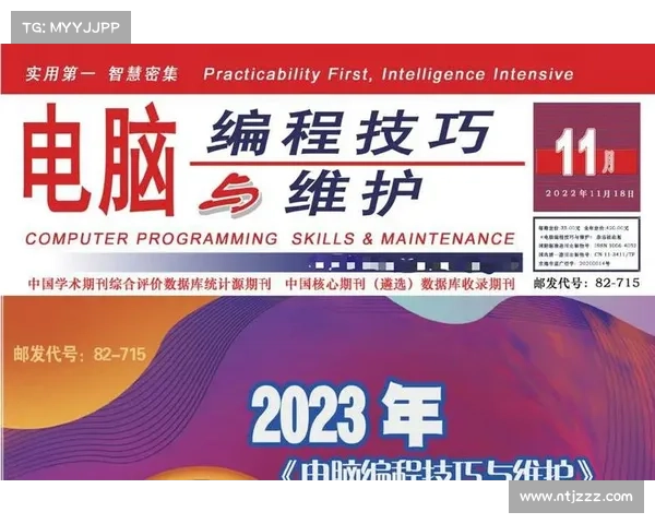 《全面解析英雄传说6FC修改器使用技巧及优化攻略》 《全面解析英雄传说6FC修改器使用技巧及优化攻略》