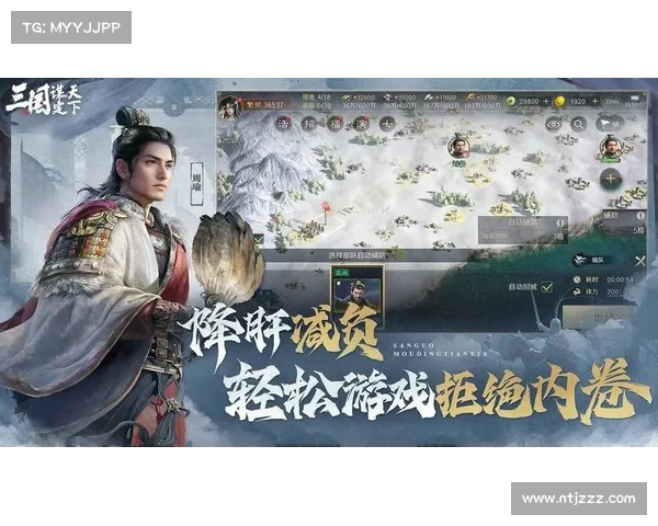 荣耀之巅:智谋与策略的终极对决与荣耀之路 荣耀之巅:智谋与策略的终极对决与荣耀之路