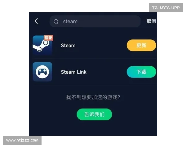 快速获取STEAM应用程序的手机安装技巧与详细步骤解析 快速获取STEAM应用程序的手机安装技巧与详细步骤解析