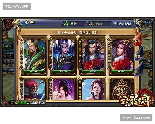 《月影传说各职业特色解析与适合玩家的职业选择推荐》 《月影传说各职业特色解析与适合玩家的职业选择推荐》