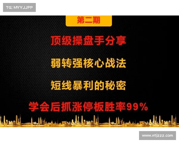 游戏中的有效换线策略:提升胜率的秘密 游戏中的有效换线策略:提升胜率的秘密
