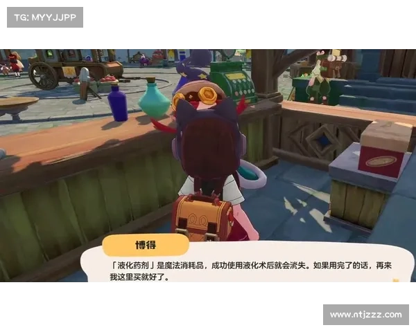 探索洛克王国神秘大陆的奇幻冒险与挑战之旅 探索洛克王国神秘大陆的奇幻冒险与挑战之旅