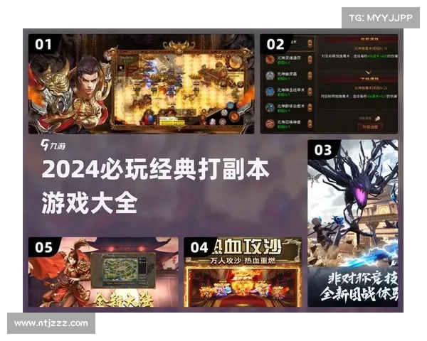 2013年度最受欢迎网络游戏盘点与高效升级玩法全面攻略 2013年度最受欢迎网络游戏盘点与高效升级玩法全面攻略