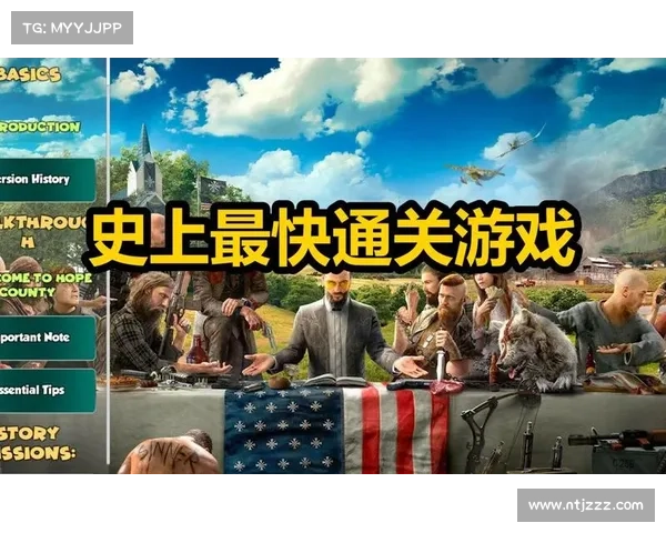 2013年度最受欢迎网络游戏盘点与高效升级玩法全面攻略 2013年度最受欢迎网络游戏盘点与高效升级玩法全面攻略