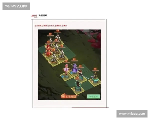 体验仙剑奇侠传五经典魅力的安装与优化技巧分享 体验仙剑奇侠传五经典魅力的安装与优化技巧分享
