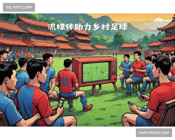 中国足球崛起之路：走向亚洲一流的挑战与机遇