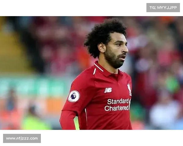 如何深入理解萨拉赫在场上独特的战术位置及其对球队的贡献