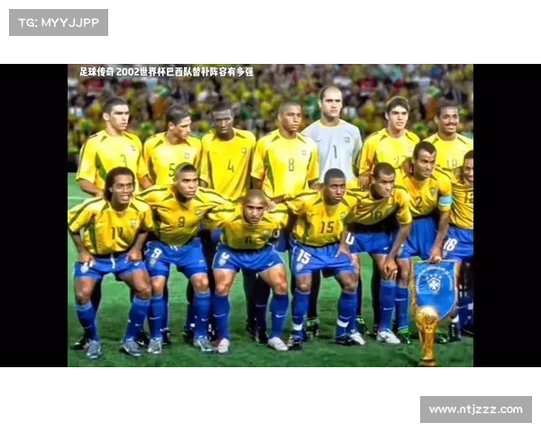 探讨为何大卫路易斯长期无缘巴西国家队阵容之深层原因