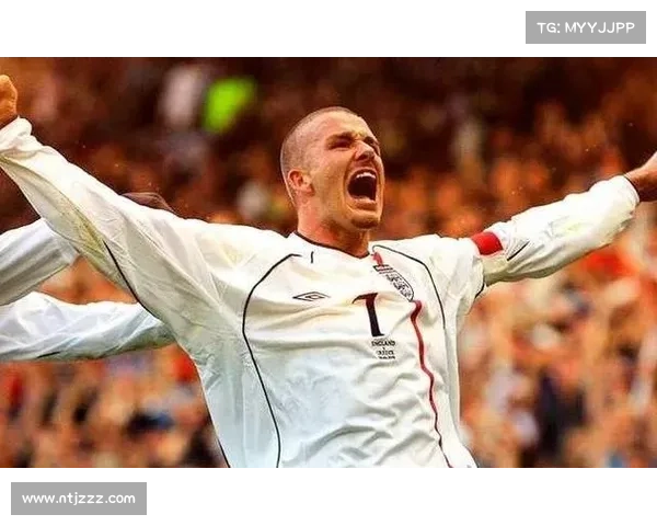 揭秘贝克汉姆与三狮军团荣耀与心碎交织的绿茵传奇旅程