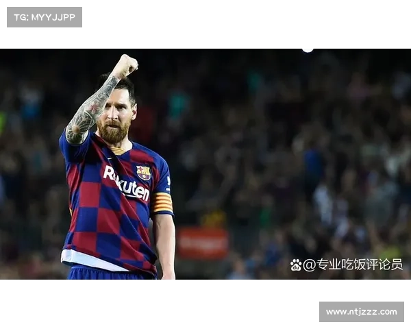 梅西五次赢得小赛冠军回顾与成就解析