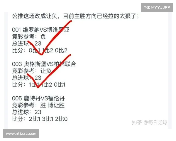 巴黎圣日耳曼与马赛法甲经典对决历史战绩回顾与分析 巴黎圣日耳曼与马赛法甲经典对决历史战绩回顾与分析