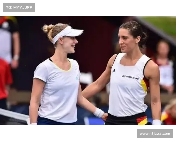 德国女子网球队勇夺联合会杯冠军 展现实力与团队默契 德国女子网球队勇夺联合会杯冠军 展现实力与团队默契